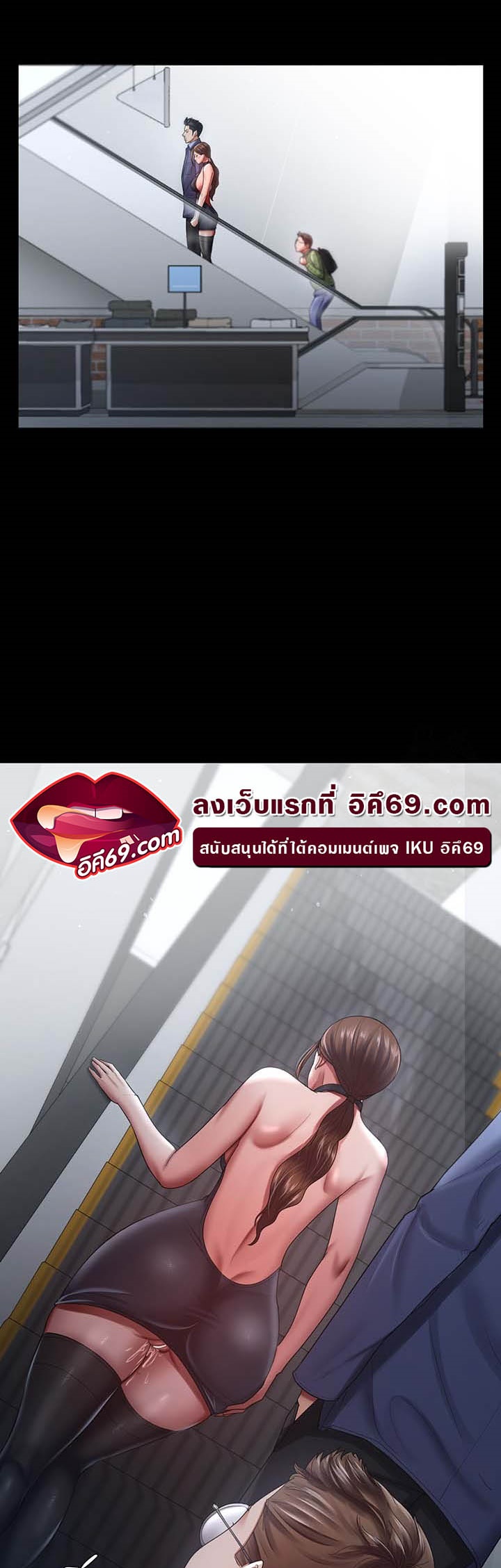 Doujin-Lc- อ่าน โดจิน มังฮวา เกาหลี ญี่ปุ่น จีน แปลไทย Your Wife was Delicious ตอนที่ 1 2 3 4 5 6 7 8 9 10 11 12 13 14 ฟรี ไม่มีโฆษณา อ่าน โดจิน Manhwa เกาหลี ญี่ปุ่น จีน เรามีครบ คัดมาให้เน้นๆ โดจิน 18+ รับประกันความฟินโดย  Doujin Lc